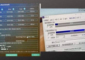 En İyi Meteor Lake CPU: Intel Core Ultra 9 185H, 5,1 GHz, 16 Çekirdek, 45W TDP