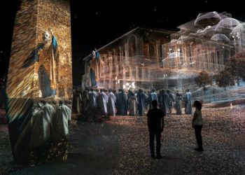 Efes Deneyim Müzesi